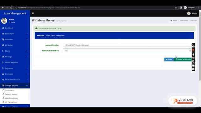 Loan Finance Software Source Code смотреть онлайн