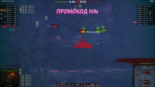 ДОПРЫГАЛСЯ НА EBR | мир танков \ world of tanks | lesta смотреть онлайн