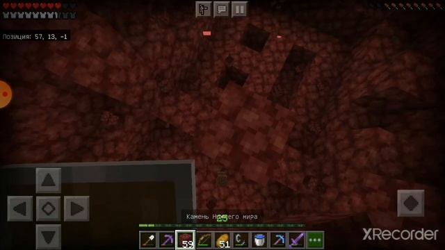 якорь возрождения и незеритовый шлем в майнкрафте #3 смотреть онлайн