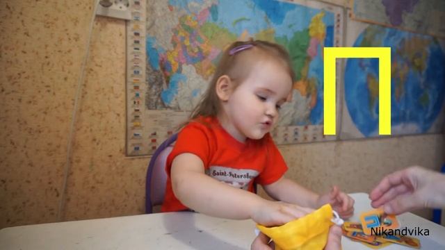 Игра для изучения алфавита // Азбука для малышей // Учим буквы смотреть онлайн