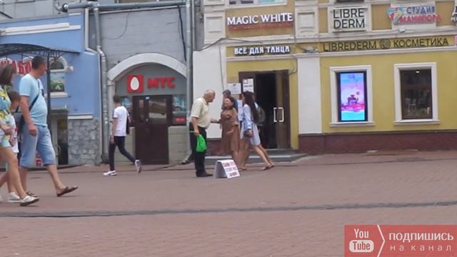 Обними меня сегодня мой день рождения/ Обнимаю прохожих/добрый ролик/люди и добро смотреть онлайн