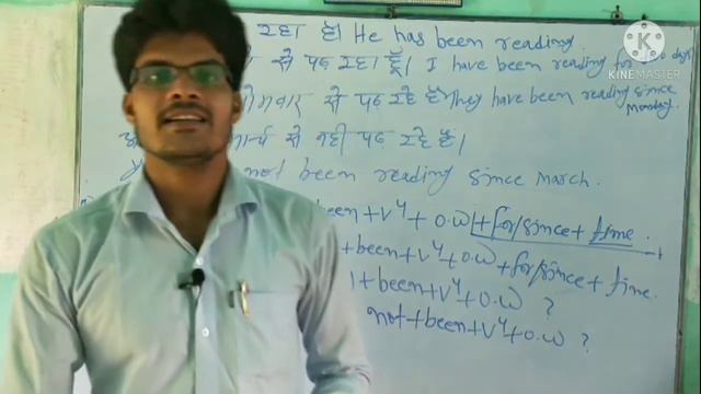 Present Perfect Continuous Tense By Satyam Sir Gyan Bharti