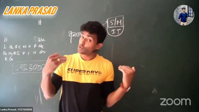 Motivation |LANKA PRASAD SIR@Lanka491 смотреть онлайн
