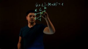 Системы логических уравнений и логические уравнения - ЕГЭ по Информатике - Задание №23