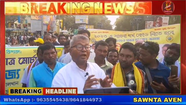 Salkhan Murmu Go Back//Barnpur, Bharati Bhaban//Sawnta Aven смотреть онлайн