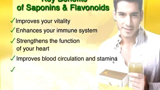 NutriSky - Botanical Beverage Mix смотреть онлайн