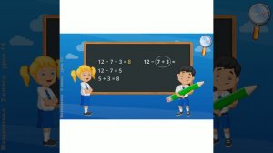 Математика.2 класс. "Порядок выполнении действии"