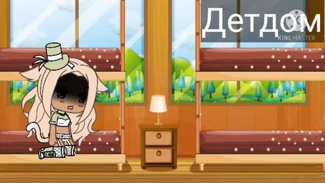 meme Как прекрасно быть одной Грустное meme смотреть онлайн