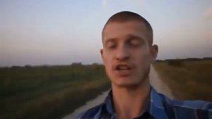 Серж Дур Дачник - Идущий к Реке