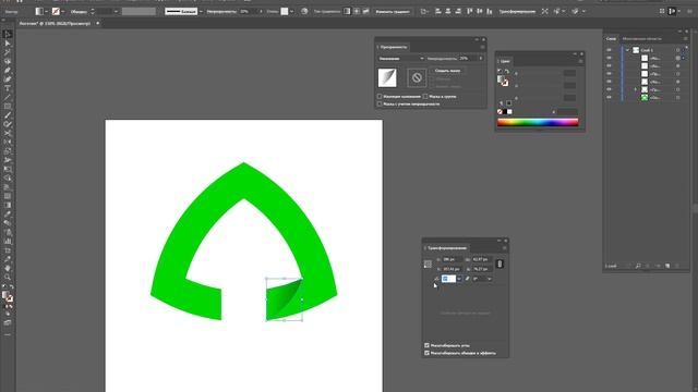 Modern gradient Logo Tutorial 2020 (Adobe Illustrator) #3 - дизайн логотипа в Адоб Иллюстратор смотреть онлайн