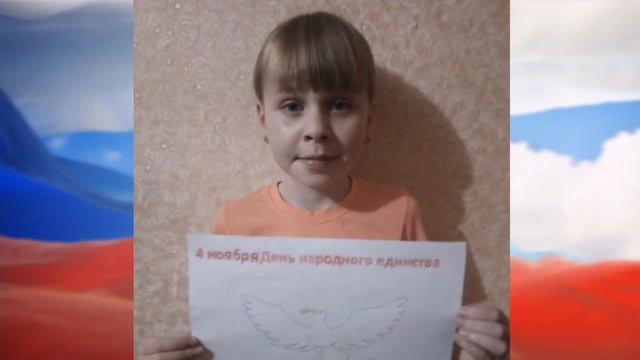 Выставка детских рисунков "Сильные, единые", Чучково смотреть онлайн