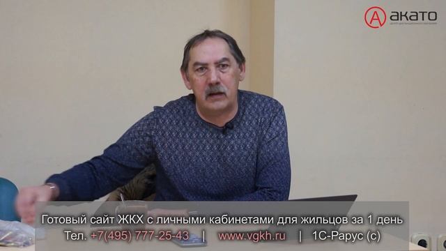 Соответствие контейнерной площадки требованиям СанПиН смотреть онлайн