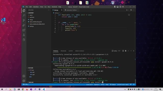 venv igraph смотреть онлайн
