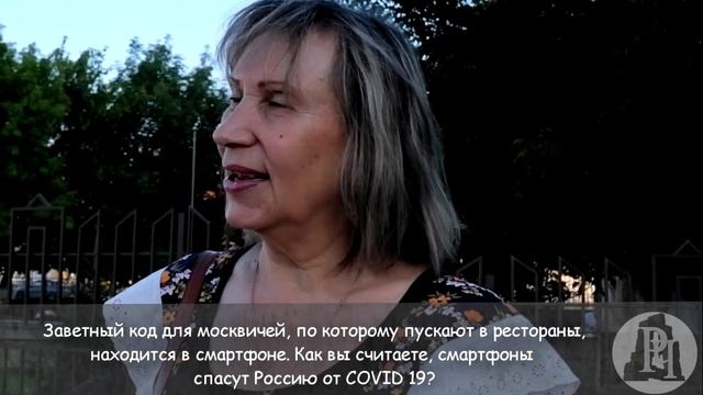 ПРО ПРИВИВКИ и QR-КОДЕ в Челябинске смотреть онлайн