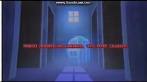 песня фнаф 4 официальная