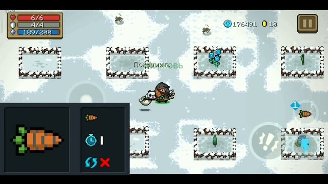 Все Растения в Soul Knight (ft. Иной PLAYS) | All Plants in Soul Knight! смотреть онлайн