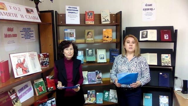 «Его стихов пленительная сладость» — презентация ко дню рождения М.Ю.Лермонтова смотреть онлайн