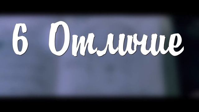 10 ОТЛИЧИЙ МЕЖДУ КНИГОЙ И ФИЛЬМОМ "ВЛАСТЕЛИН КОЛЕЦ БРАТСТВО КОЛЬЦА" Ч.2 смотреть онлайн