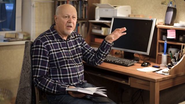 Григорий Кружков – о труде и вдохновении смотреть онлайн