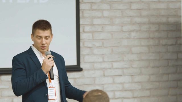 4 типа менеджеров по продажам смотреть онлайн
