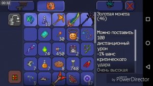 Terraria #26 Как легко поймать трюфельных червей