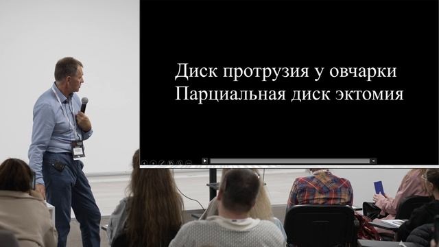 Неврология как лечить? смотреть онлайн