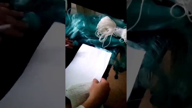 Сетеполотно 