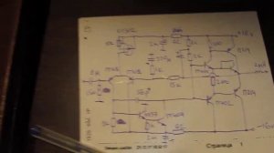 Усилитель на германиевых транзисторах (ГТ308, МП37, ГТ404/402, П216) в режиме В.
