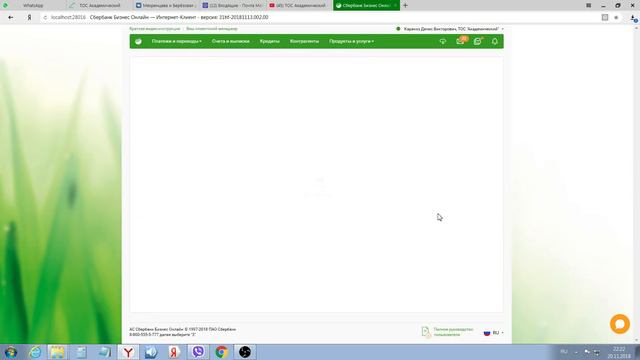 покупка квадрокоптера смотреть онлайн