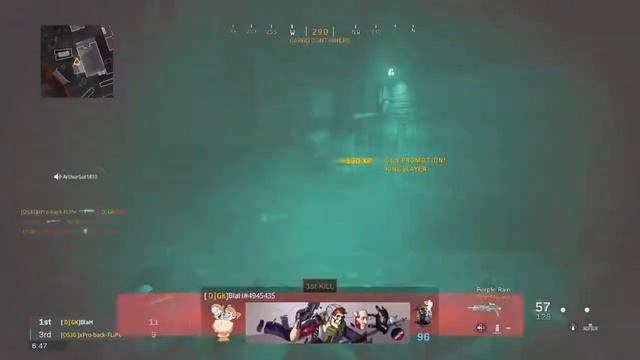 Gun Runner (night) Gun Game - Call of Duty: Modern Warfare 2021-04-24 смотреть онлайн