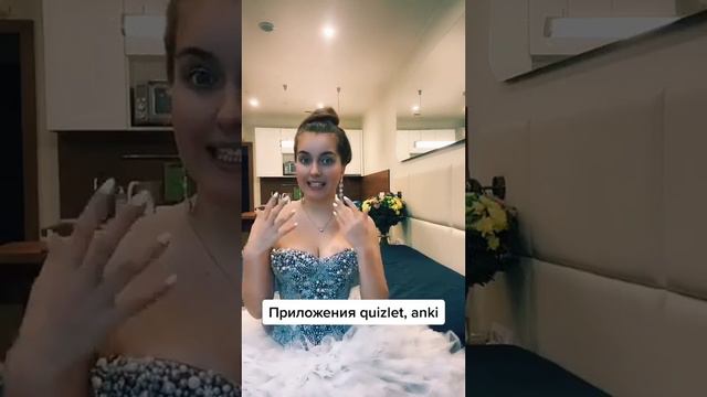 Как учат иностранные языки в США& смотреть онлайн