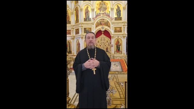 Проповедь о Иверской иконе (24-10-2023)