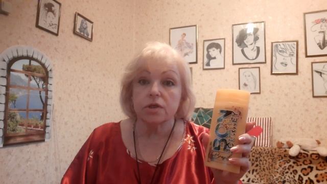 ПЕРВЫЙ ЗАКАЗ В ЭТОМ ГОДУ. FABERLIC #FABERLIC2023 смотреть онлайн