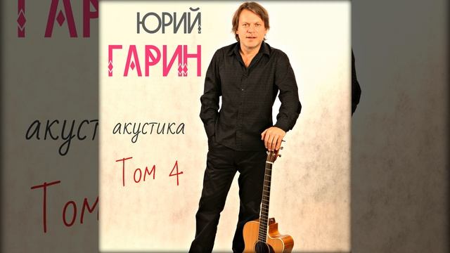 Чистые пруды смотреть онлайн