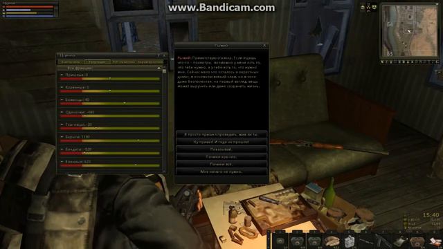 Stalker Online Награда за квест собиратель загадок смотреть онлайн