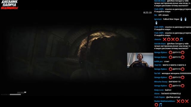 ПАПИЧ ХЕЙТИТ ЦИФРУ 2! ДОТА 2 , ШРЕК 2 , МАФИЯ 2! ПАПИЧ ПРОКОММЕНТИРОВАЛ! смотреть онлайн