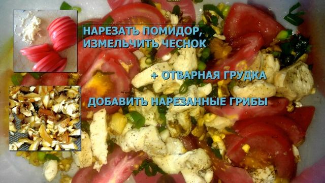 КАБАЧКОВЫЙ ВЕЕР! КУРИНАЯ ГРУДКА С КАБАЧКАМИ И БАКЛАЖАНАМИ, ЗАПЕЧЕННАЯ С СЫРОМ смотреть онлайн