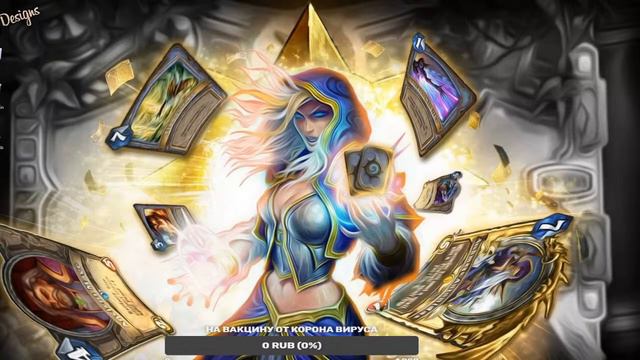 Hearthstone Стрим!!!! Учимся играть ) смотреть онлайн