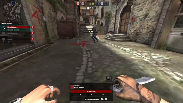 1/2, NiceKataesh! vs МолодойТрезини! | Почему антивирусы — ЗЛО смотреть онлайн