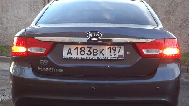Kia Magentis(GE) смотреть онлайн
