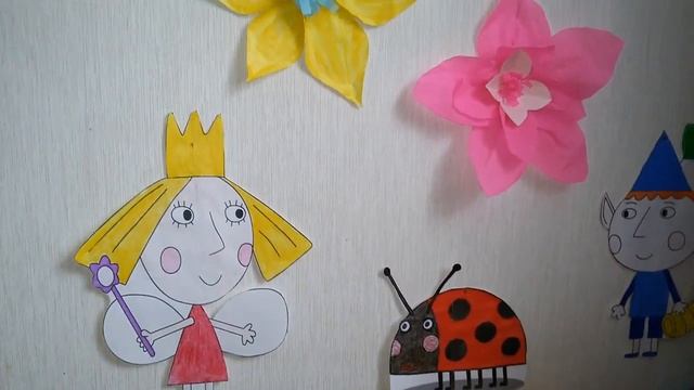 Декор к детскому дню рождения своими руками. Фотозона своими руками. смотреть онлайн