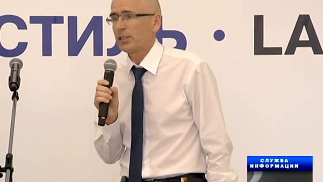 Спектр от 27.08.2014 смотреть онлайн