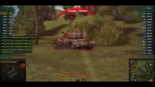 Игра онлайн World of Tanks смотреть онлайн