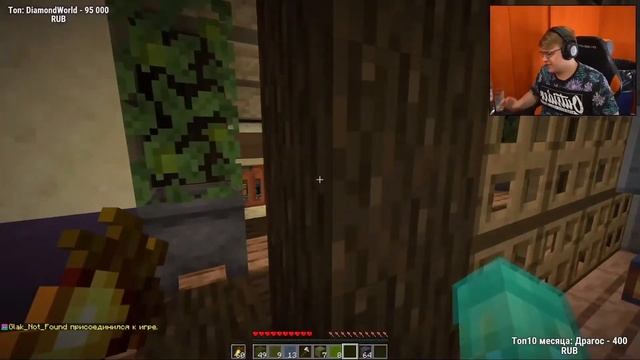 ОНИ ПЕРЕСТРОИЛИ ЯПОНСКИЙ ЗАМОК ДИМЫ СКРЫННИКА НА СП! смотреть онлайн