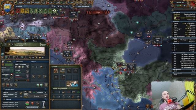 Europa Universalis 4. Венеция #6. Квесты по крошкам. смотреть онлайн