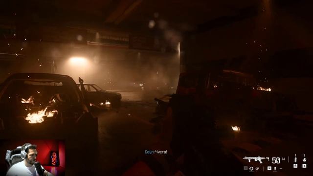 МОДЕРН ВАРФАЕР 3 Call of Duty: Modern Warfare 3 III 2023 на максимальном уровне сложности! смотреть онлайн