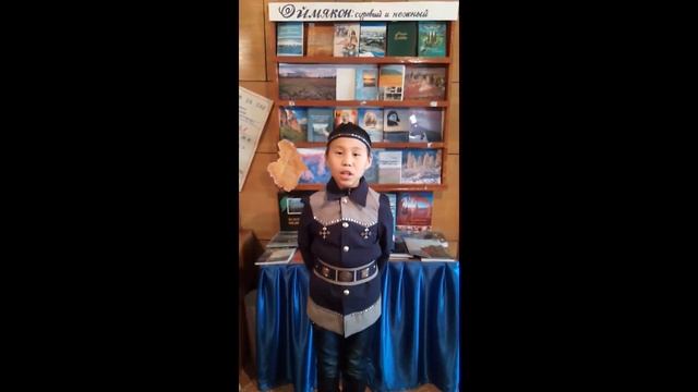 Петров Петя, с.Терють смотреть онлайн