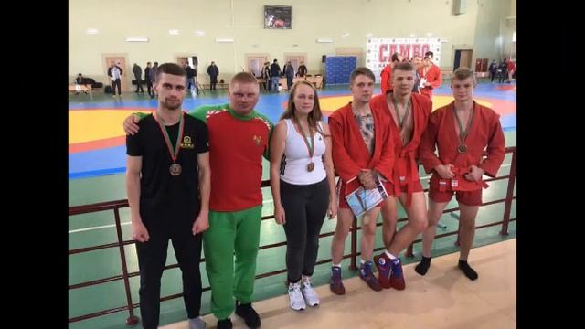 СК ПАТРИОТ г.ПОЛОЦК ОТМЕЧАЕТ ДЕНЬ САМБО смотреть онлайн