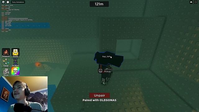 Кинул друга ЧЕРЕЗ ПРОГИБ в РОБЛОКС смотреть онлайн