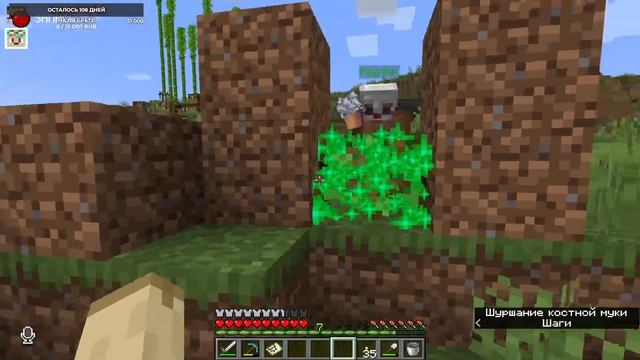 Первый сезон Minecast: захватывающие приключения в мире Minecraft смотреть онлайн